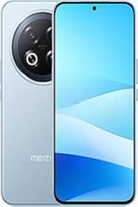 Meizu Note 16 Pro Price in India